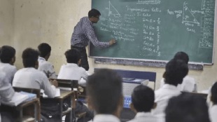 Eligible candidates teacher recruitment extended September 22 fill self-certificate pune