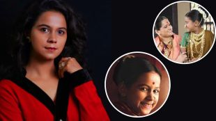 Tejashree walawalkar