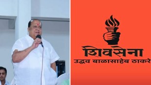 Thackeray group's warning to Hasan Mushrif