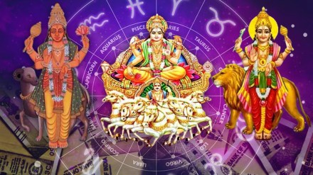 Tirgrahi Yog 2023 in Kanya