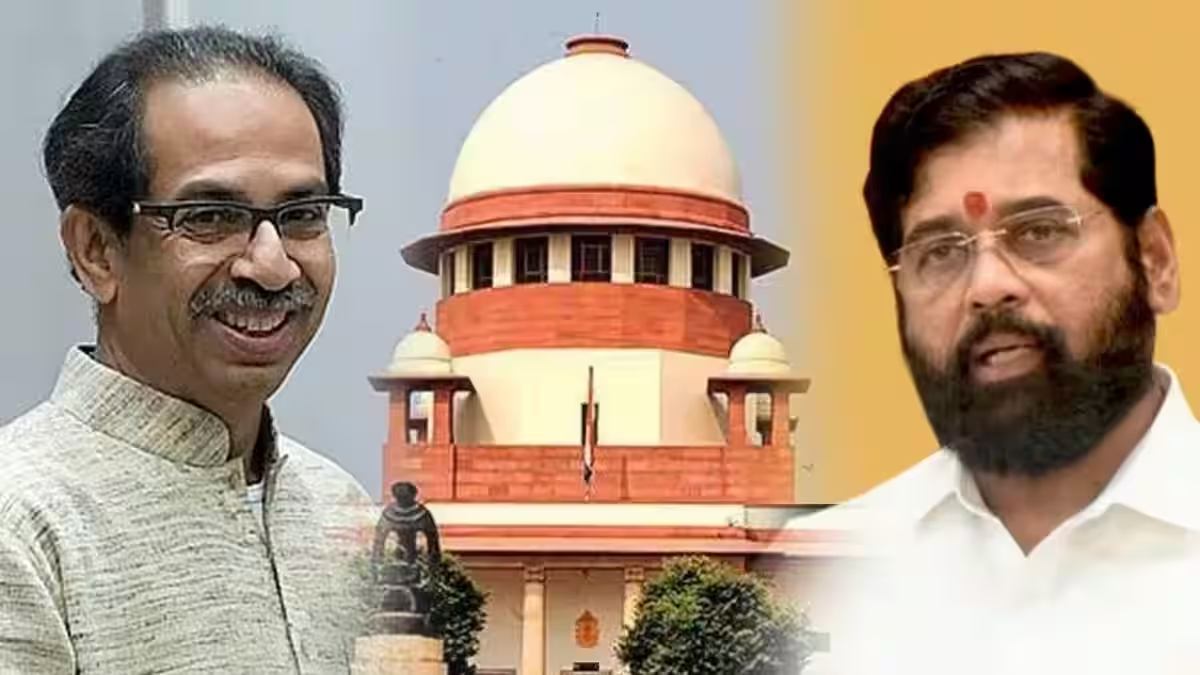 Maharashtra political crisis