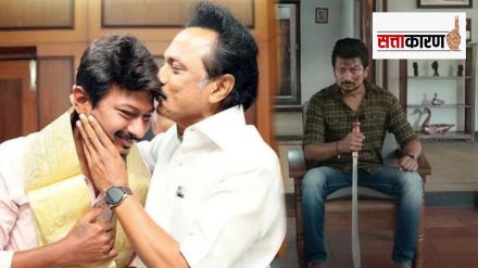 Udhayanidhi Stalin