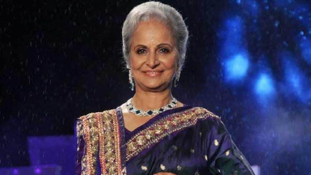 What Wahida Rehman Said?