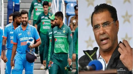 IND vs PAK: Pakistan is a weaker team than India Waqar Younis before India vs Pakistan World Cup clash