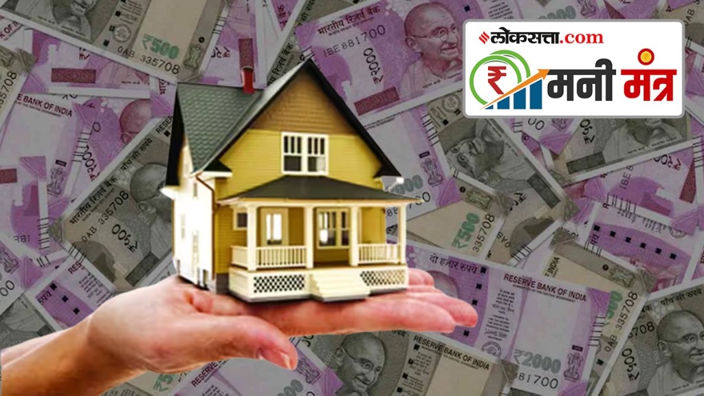 Bank of Baroda festive offer