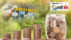 Money Mantra: पोस्ट ऑफिस की एसबीआय कोणत्या RD वर मिळतेय सर्वाधिक व्याज? १०० रुपयांपासून गुंतवणूक करता येणार