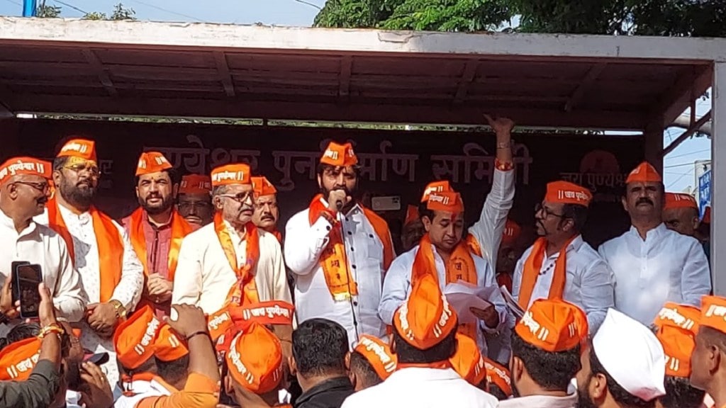 MLA Mahesh Landge MLA Mahesh Landge