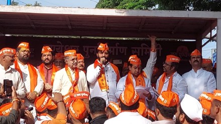 MLA Mahesh Landge MLA Mahesh Landge