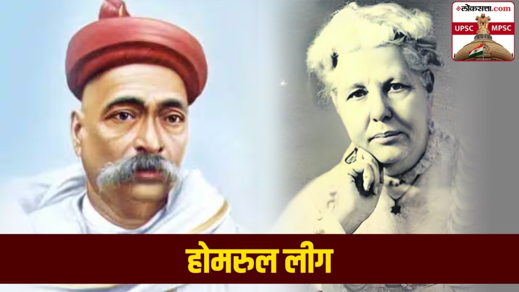 Home Rule League Home Rule League