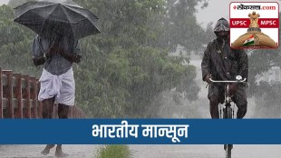 indian monsoon