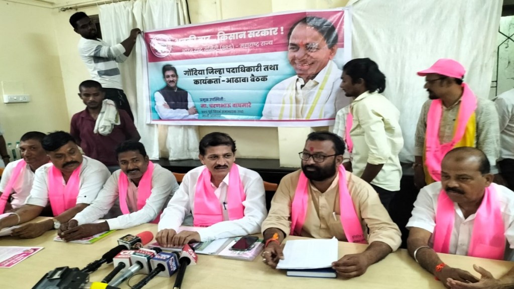 Waghmare criticizes PM Modi