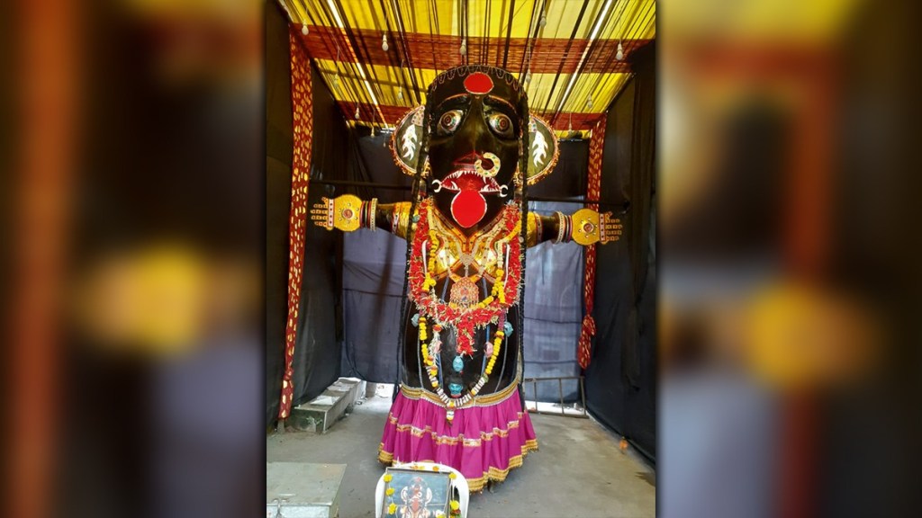 Nagpur famous Black Marbat