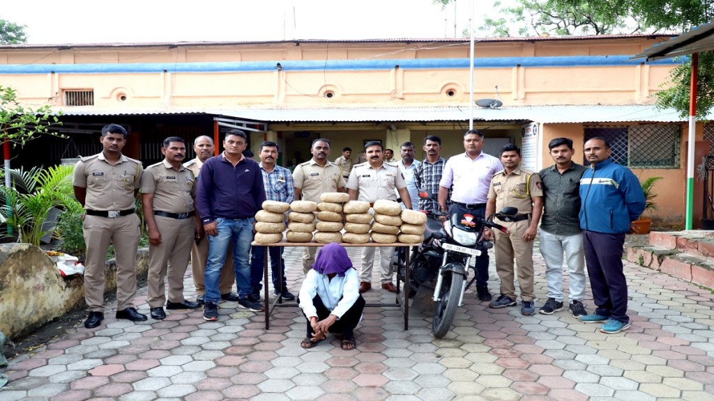 Deulgaon Raja Ganja smuggling Deulgaon Raja Ganja smuggling