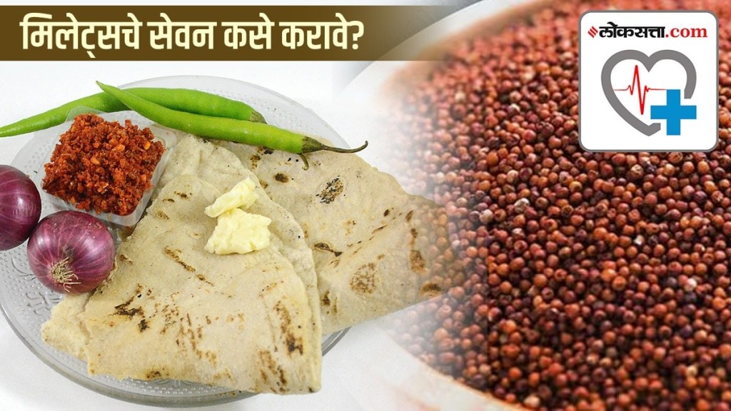 Dietitian told how to consume millet? Dietitian told how to consume millet?