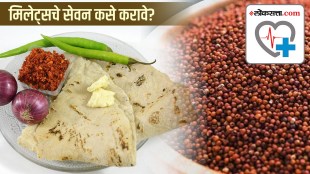 Dietitian told how to consume millet?