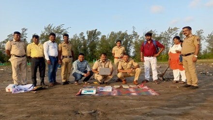 drug packets Raigad district drug packets Raigad district