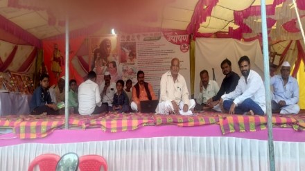 BRS on Maratha reservation