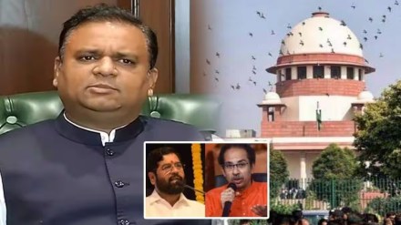 rahul narvekar supreme court uddhav thackeray eknath shinde