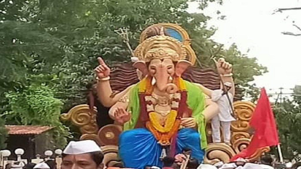 Akola Ganpati
