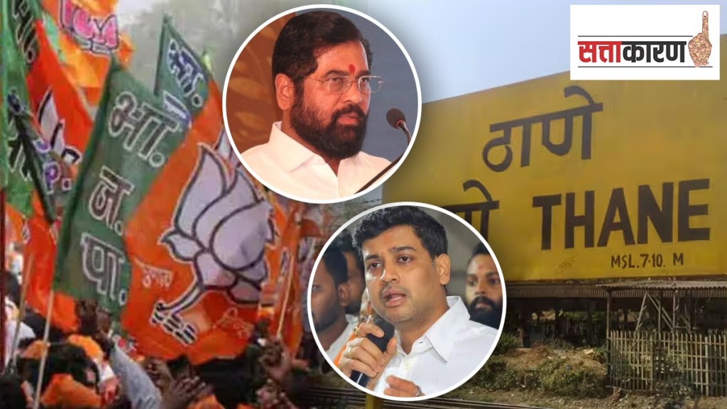 Shrikant Shinde Kalyan Lok Sabha