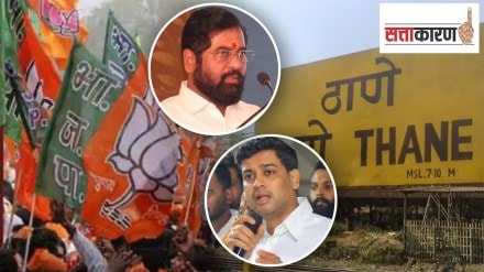 Shrikant Shinde Kalyan Lok Sabha