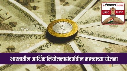 financial planning scheme financial planning scheme