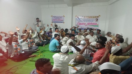 Congress protested buldhana