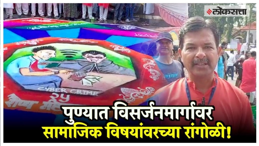 pune-ganesh-visarjan-video pune-ganesh-visarjan-video