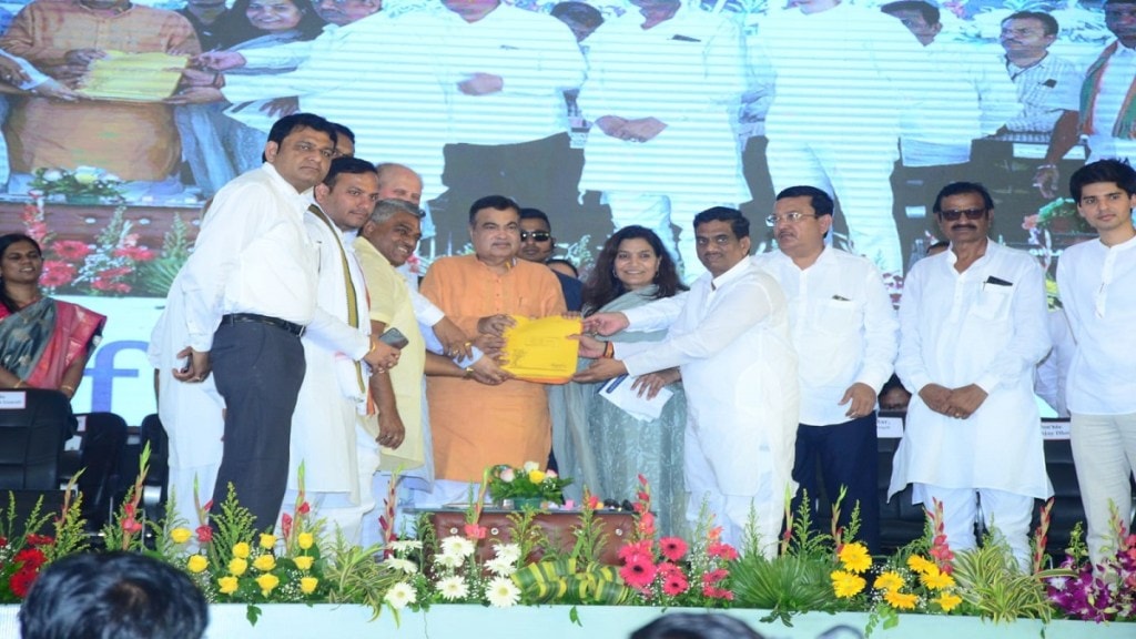 Nitin Gadkari Washim