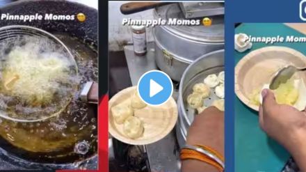 Street vendor’s pineapple momos fail to impress netizens watch video Street vendor’s pineapple momos fail to impress netizens watch video