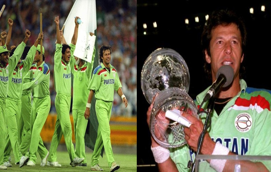 ODI WC: See how India performed in every World Cup from 1975 to 2019 missed in 2003 won in 1983-2011