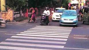 Zebra Crossing