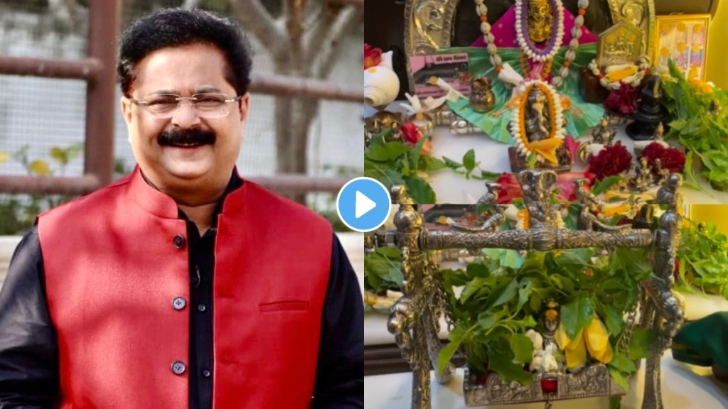 aadesh bandekar devghar