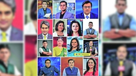 action on 14 reporters INDIA