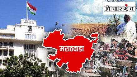 marathwada, cabinet meeting, compitative examination, student, dorught, farmer