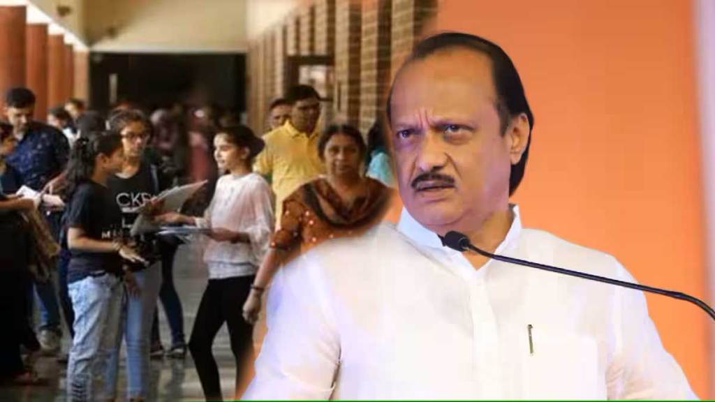 students expressed anger on dcm ajit pawar s remark students expressed anger on dcm ajit pawar s remark
