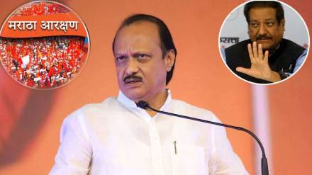 ajit pawar s attack on prithviraj Chavan in karad