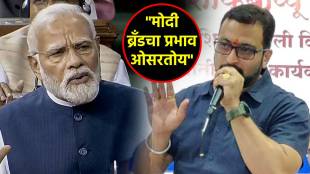 amol kolhe on pm narendra modi
