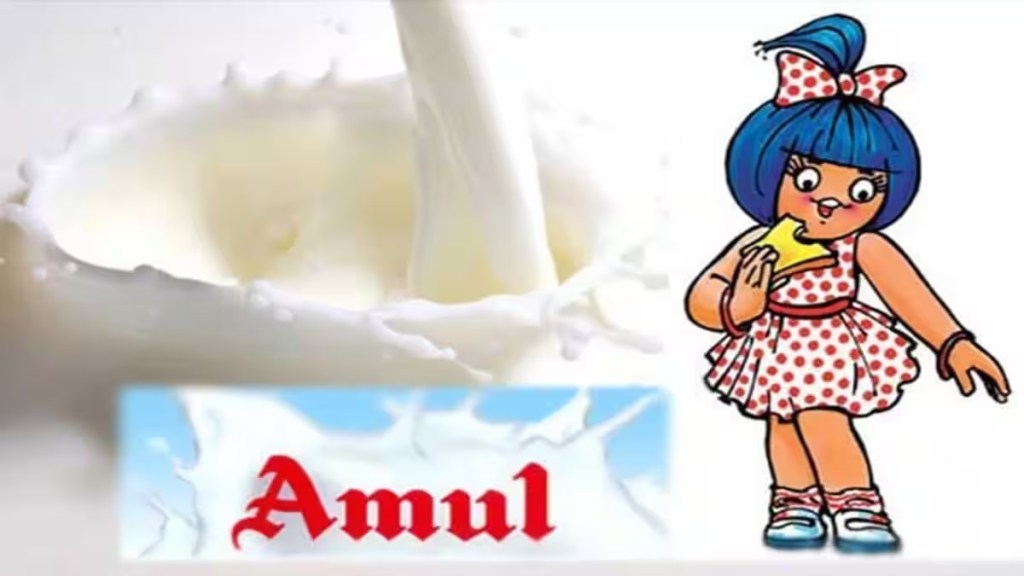 Amul brand