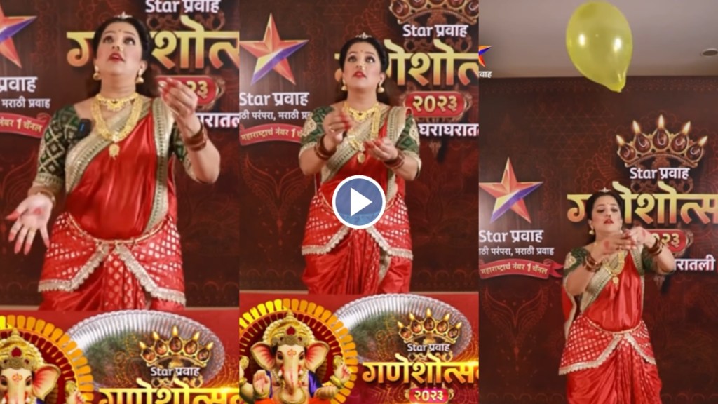 apurva nemlekar task