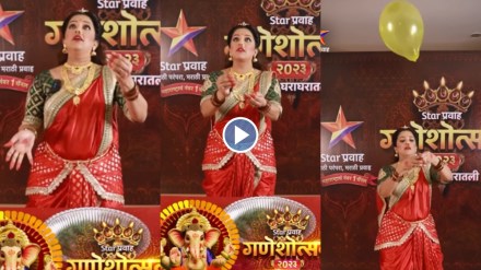 apurva nemlekar task