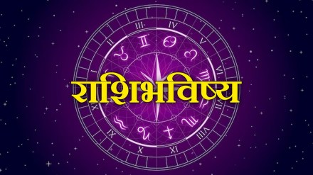 Daily Horoscoper 20 September 2023