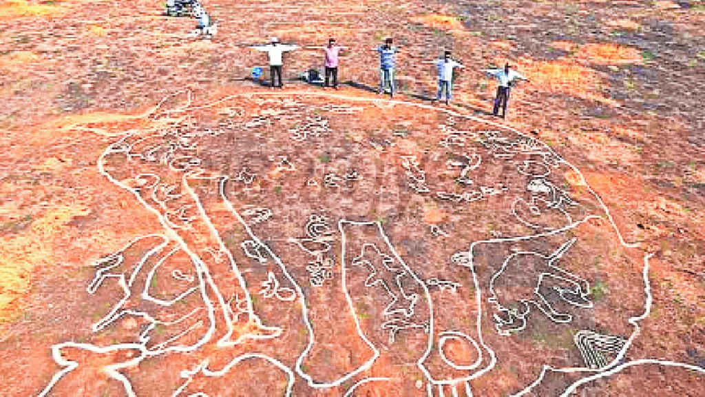 barsu Carvings