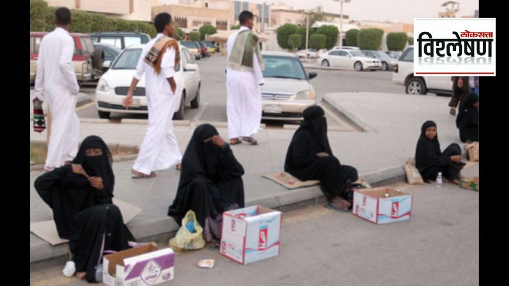 beggars in saudi arabia beggars in saudi arabia