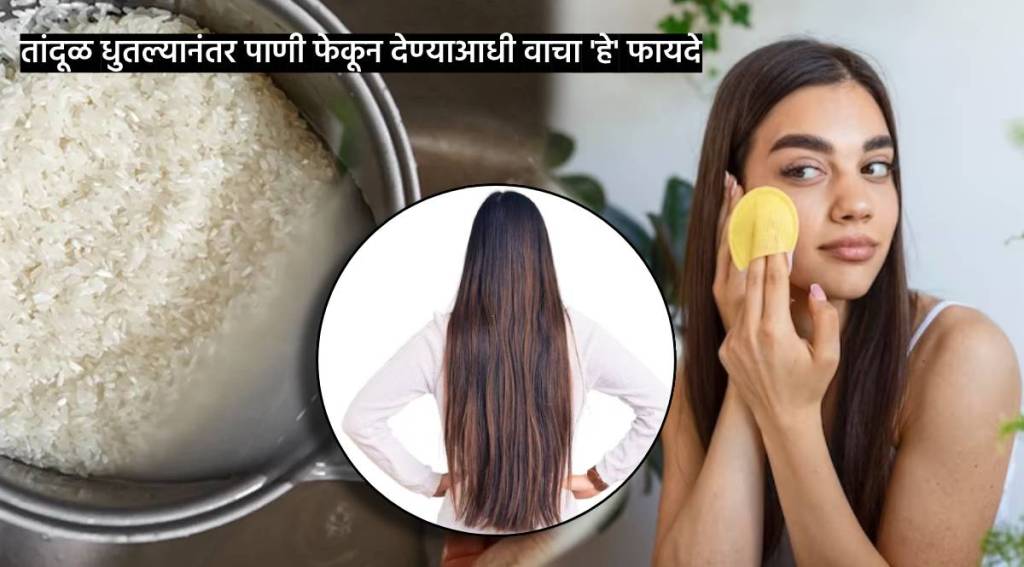 health benefits of rice water for skin and hair