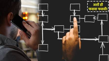 bengaluru company owner joins another company bengaluru company owner joins another company