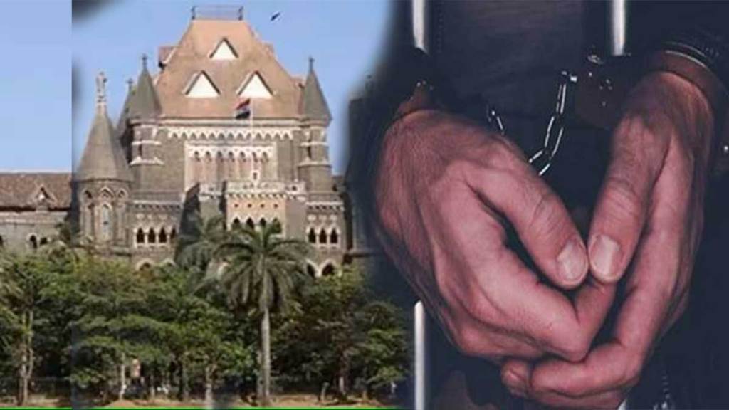 bombay hc quashes 30 year old detention order bombay hc quashes 30 year old detention order