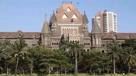 Bombay High Court