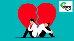 madhya pradesh high court observations in marital disputes