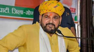 brij bhushan sharan singh